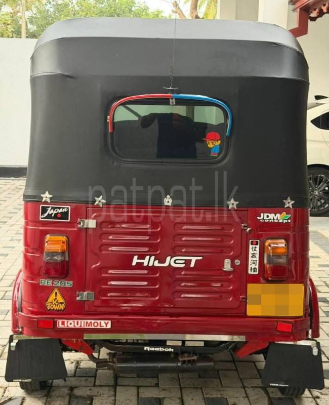 Advertisement image 2