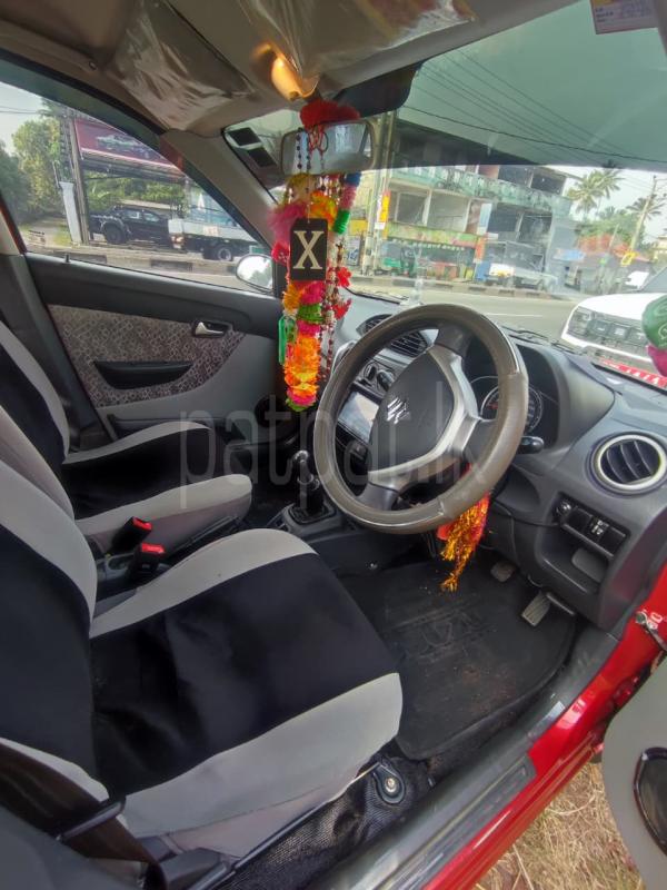 Advertisement image 4