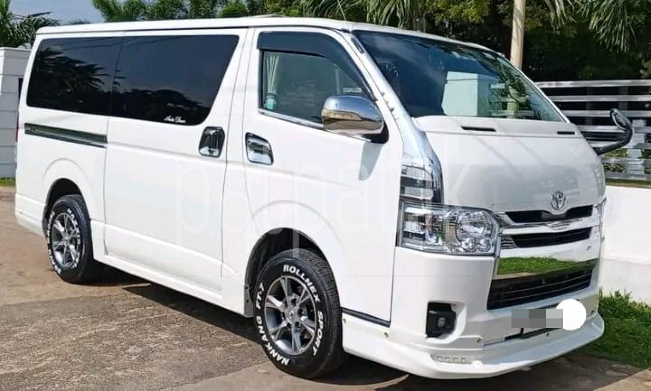 Advertisement image 2