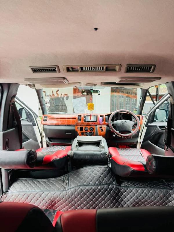 Advertisement image 5