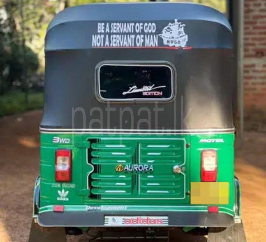 Advertisement image 3