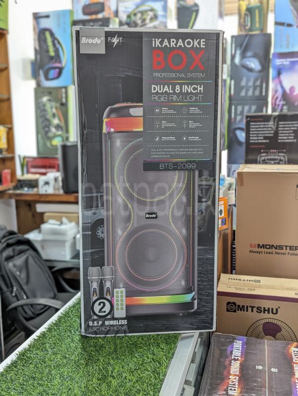 Advertisement image 6