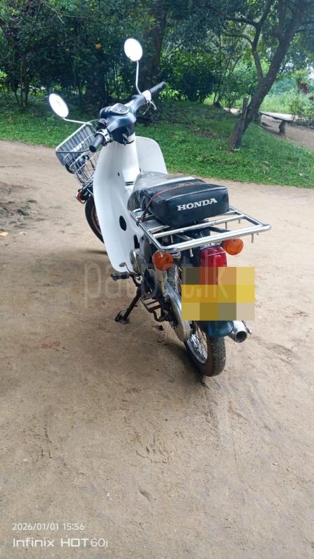 Advertisement image 3