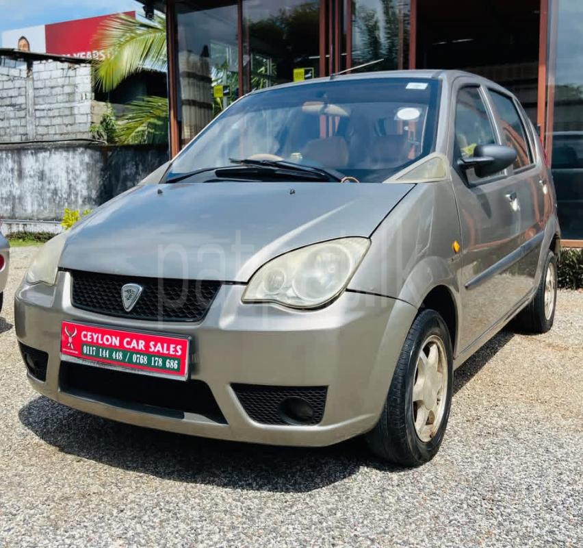 Advertisement image 4