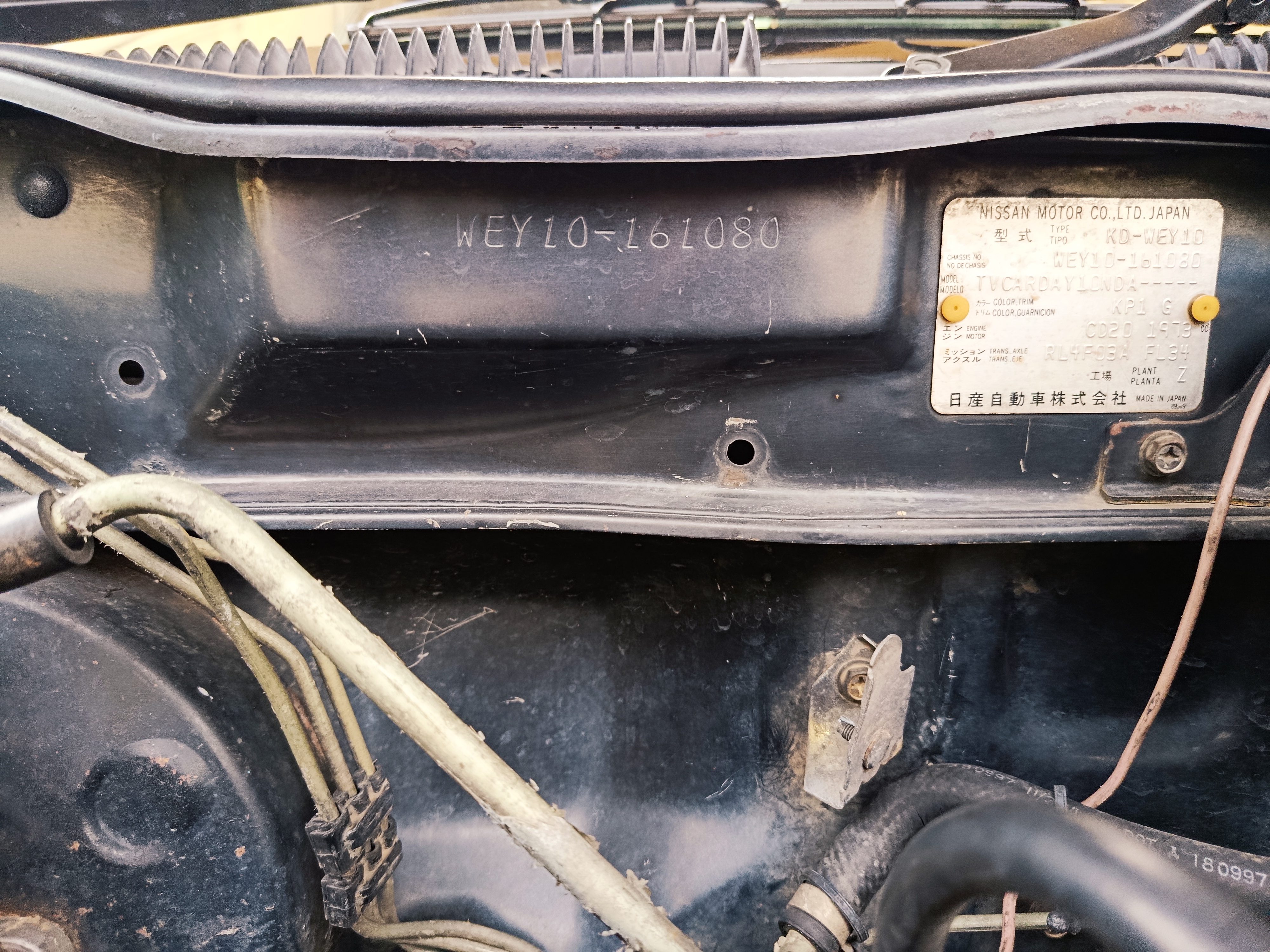 Nissan Wingroad 1997 - மறுசீரமைக்கப்பட்டது கார் sale in Sri Lanka - patpat.lk