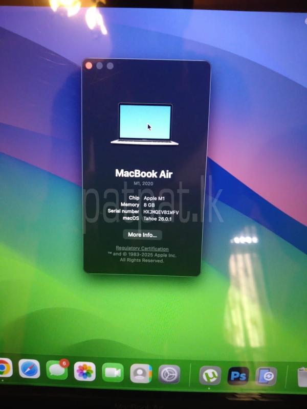 Advertisement image 3