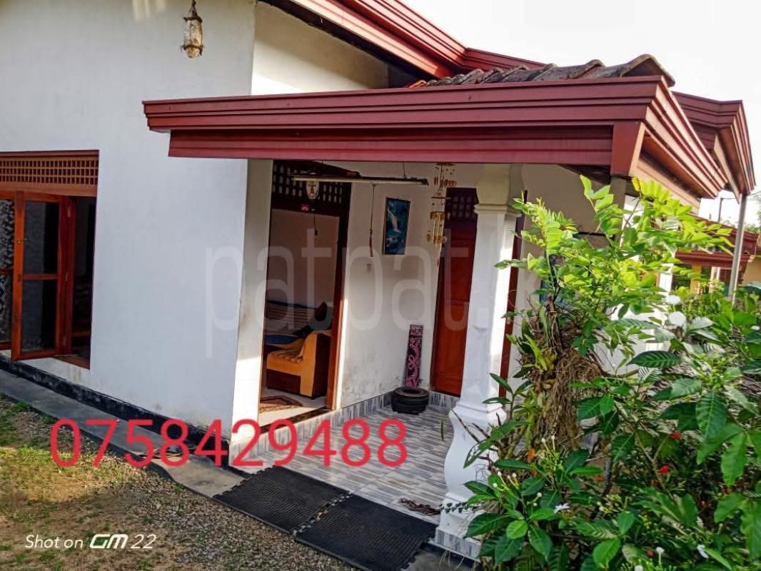 House for Sale in Homagama