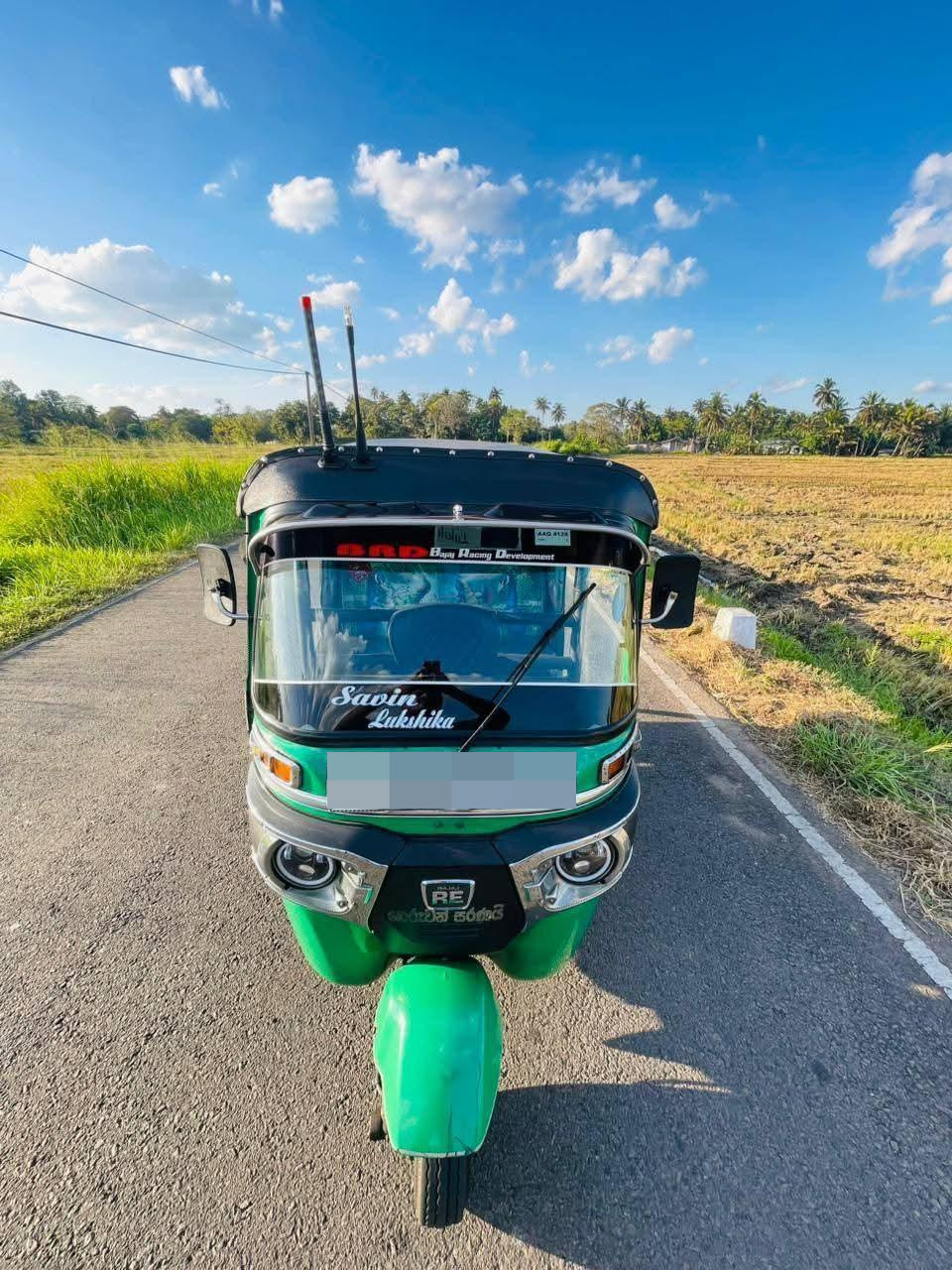 Advertisement image 5