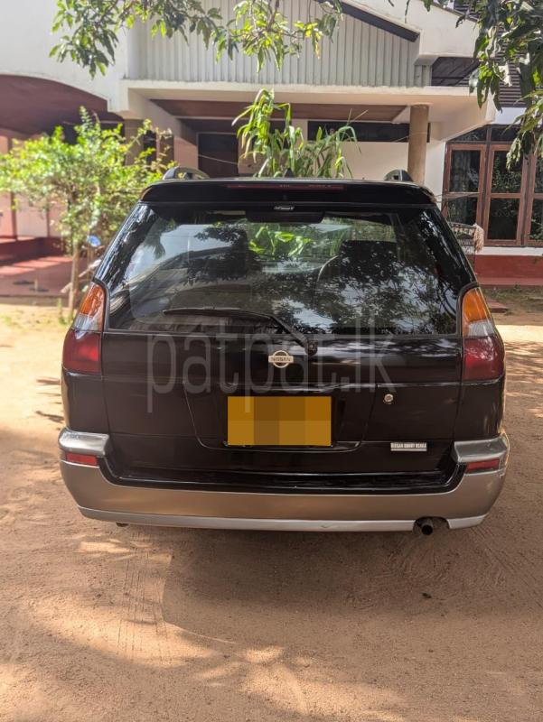 Advertisement image 3