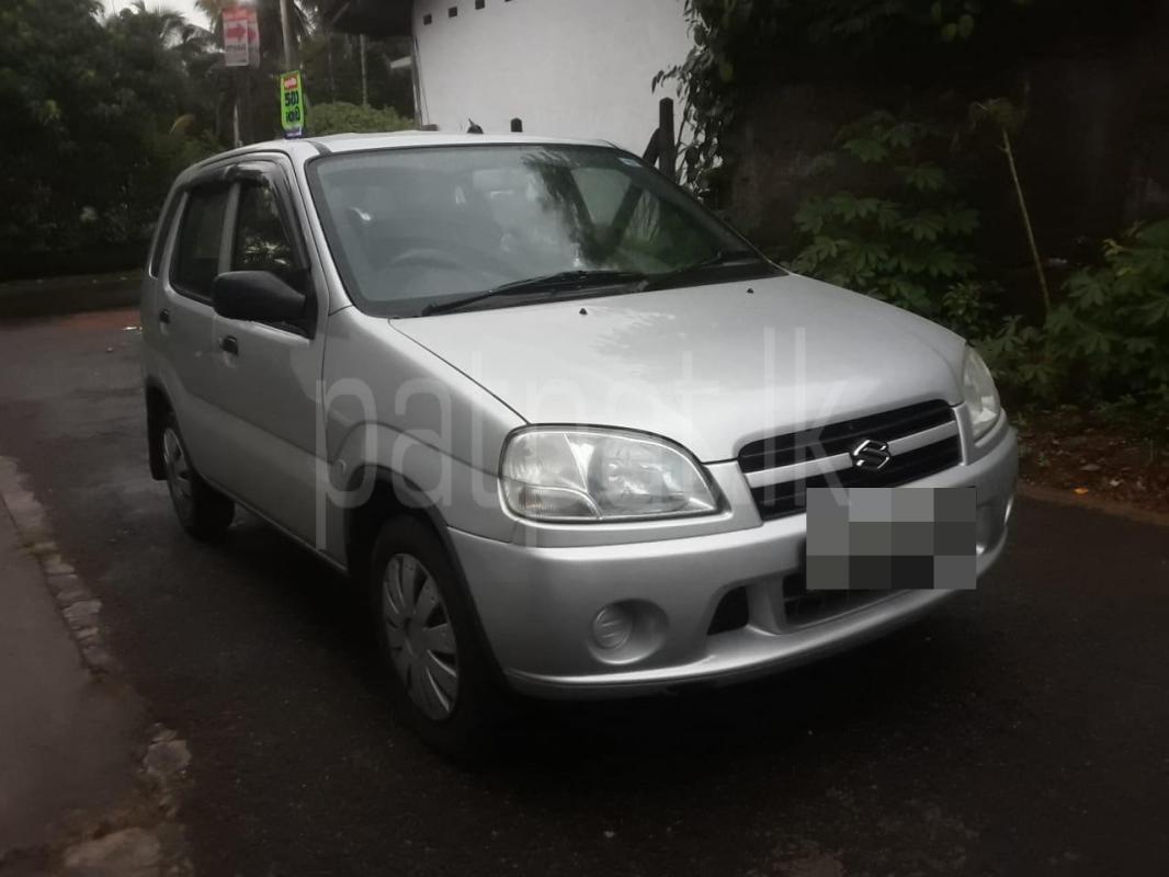 Advertisement image 1