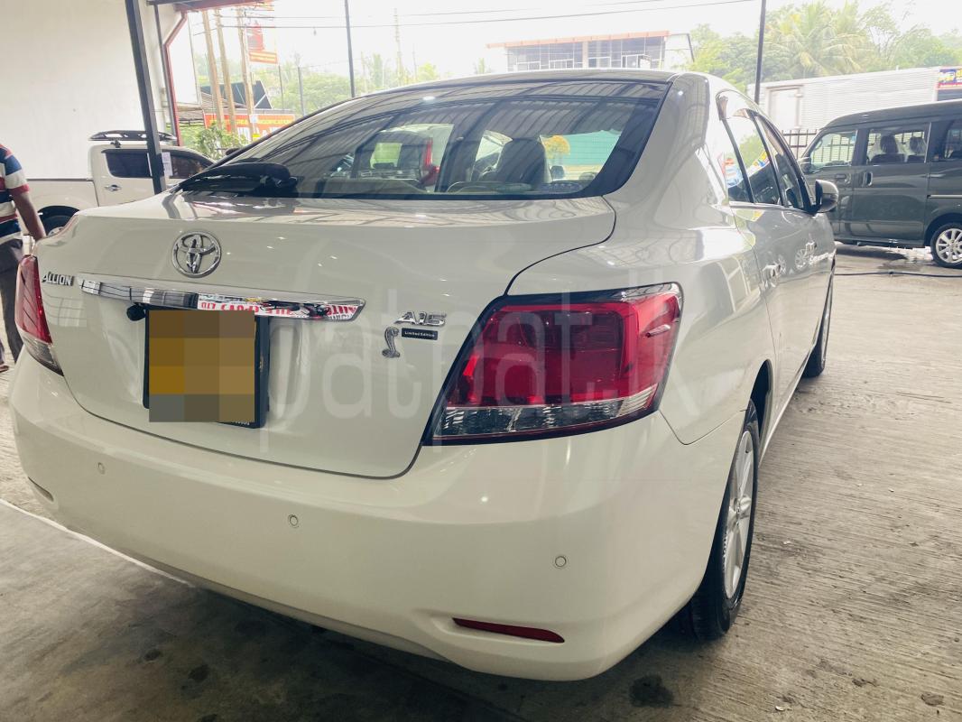 Advertisement image 2