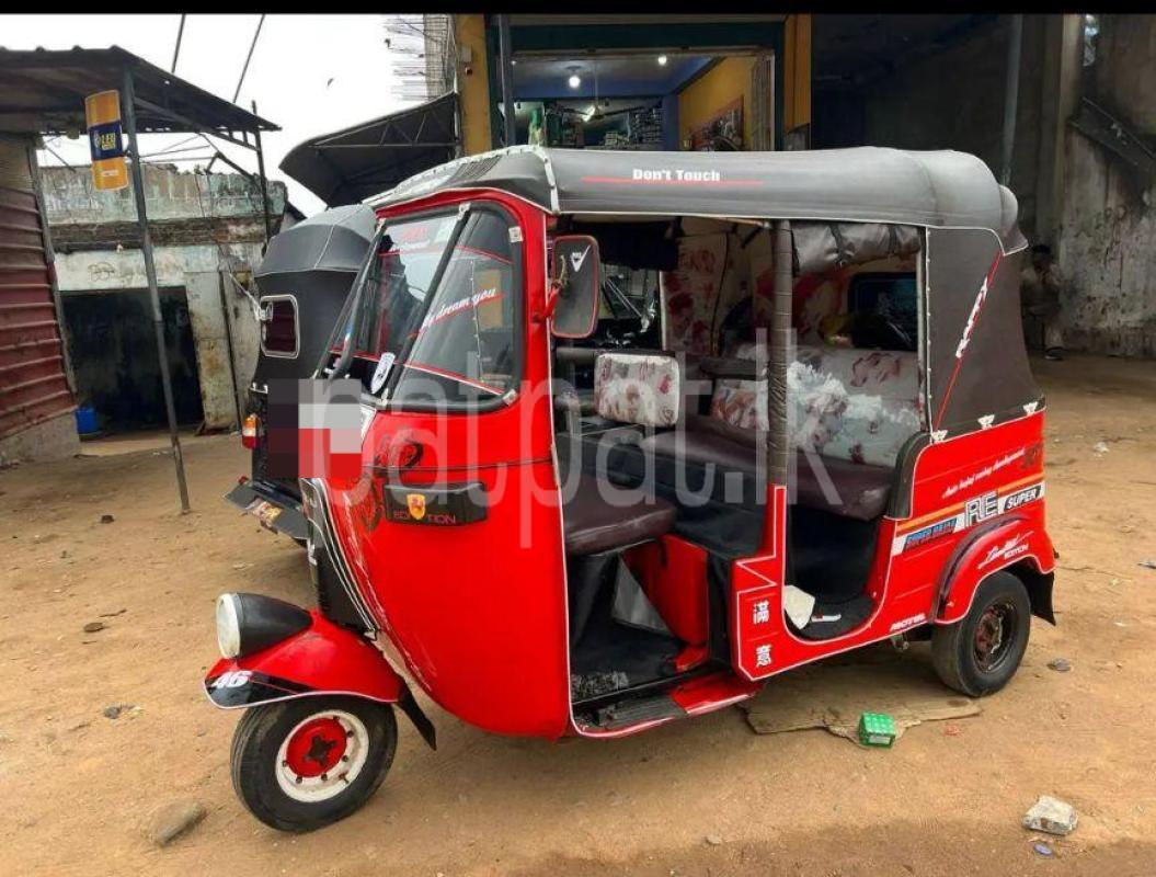 Advertisement image 3