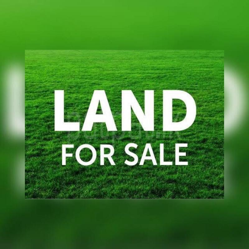 Residential Land for Sale in Anuradhapura