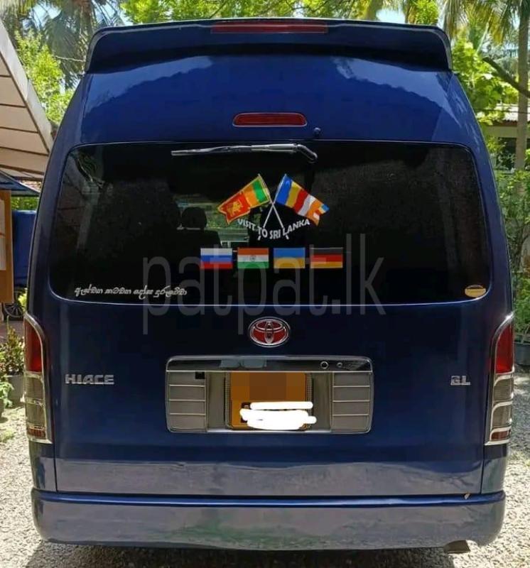 Advertisement image 1