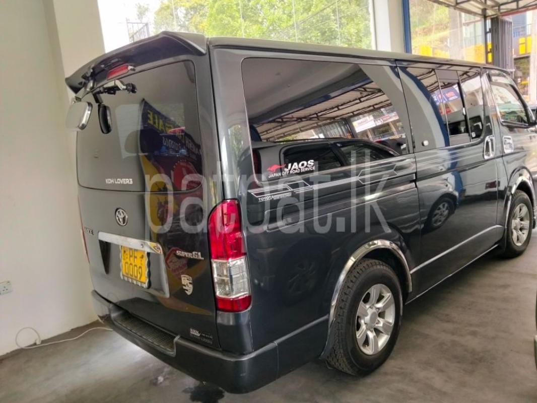 Advertisement image 3