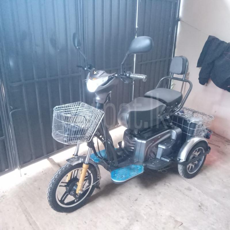 Advertisement image 2