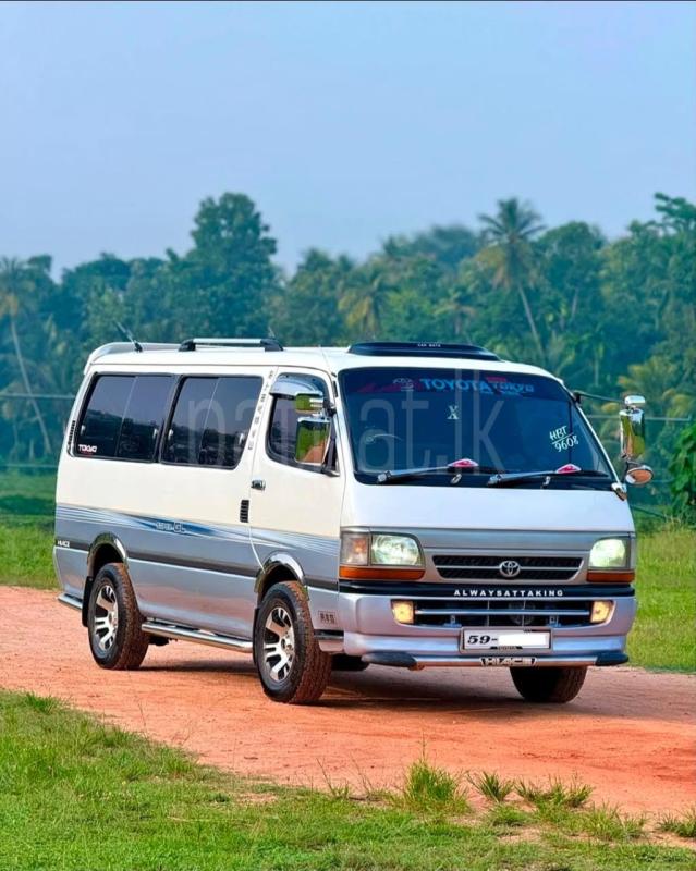 Advertisement image 2