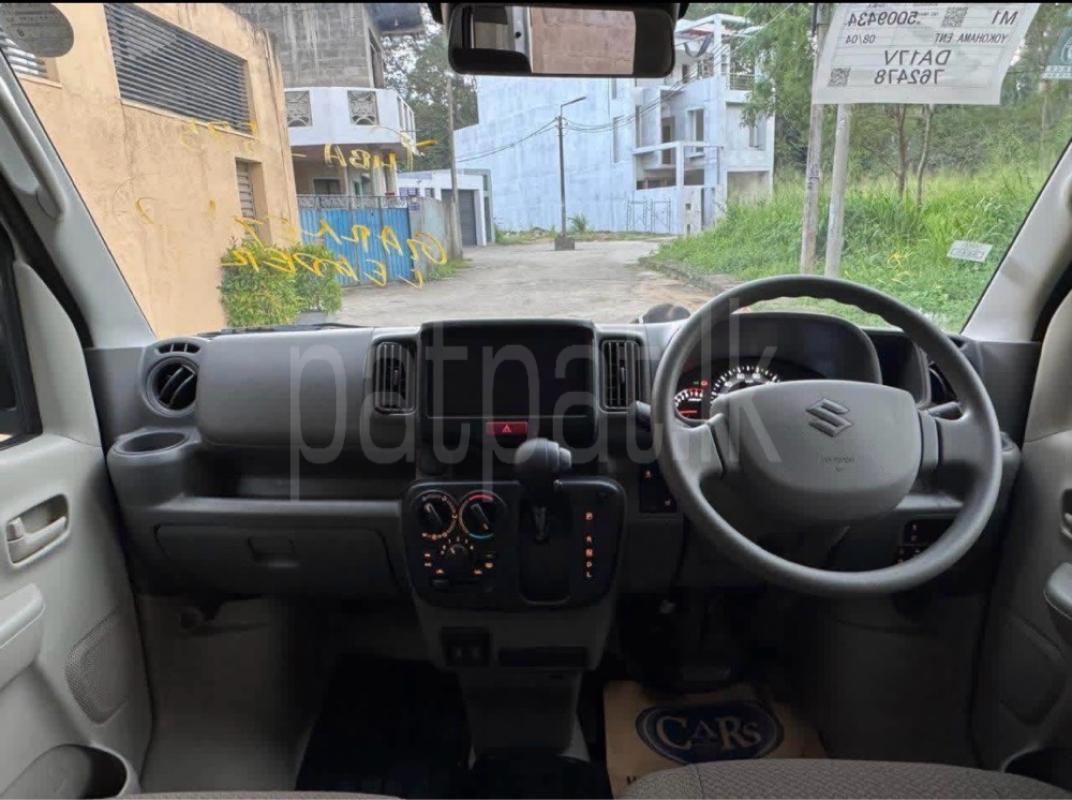 Advertisement image 4