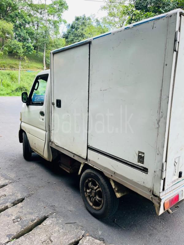 Advertisement image 2