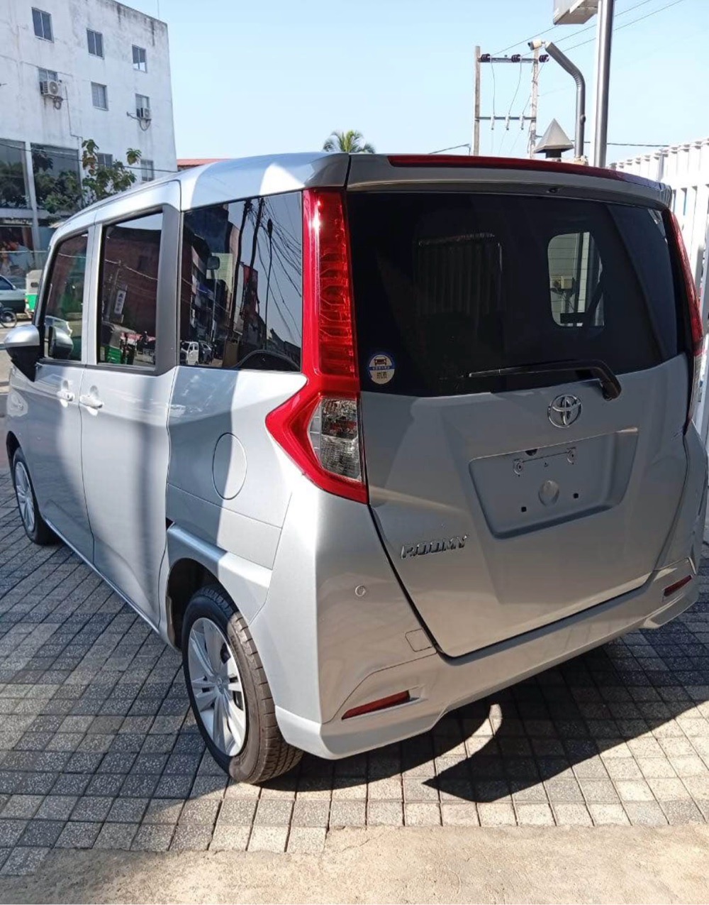 Advertisement image 2