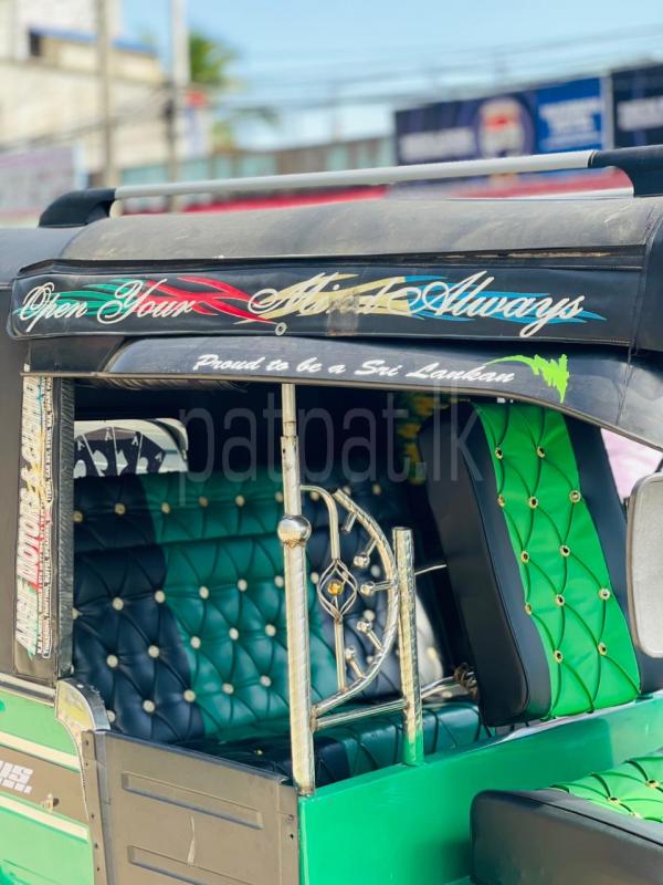 Advertisement image 3