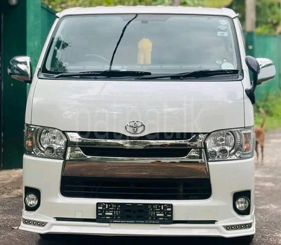 Advertisement image 1