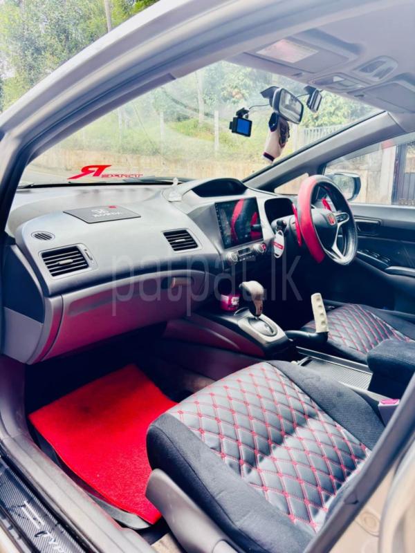 Advertisement image 2