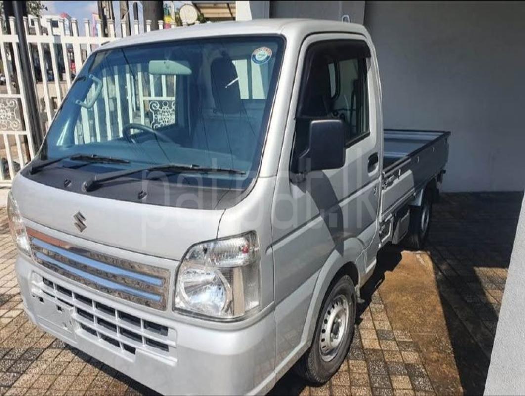 Advertisement image 2