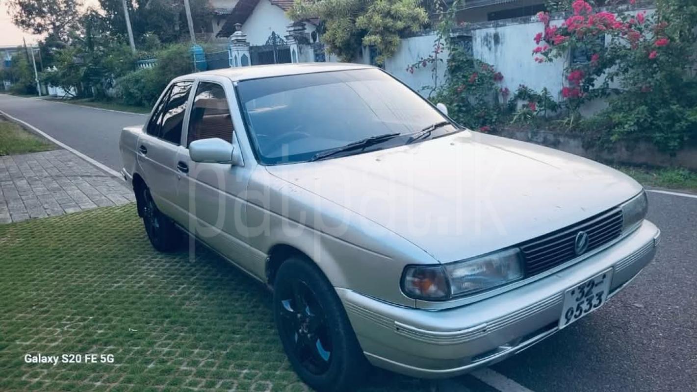 Advertisement image 5