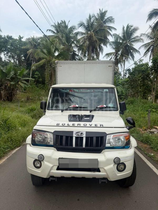 Advertisement image 6