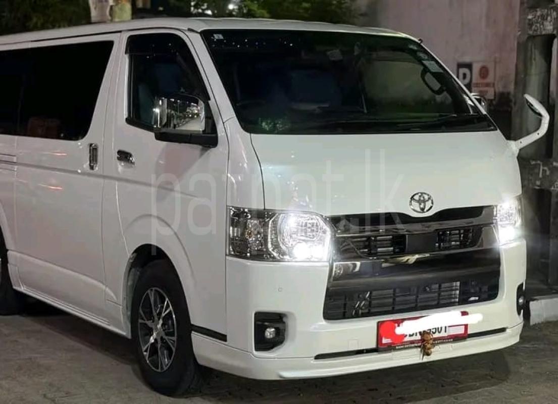 Advertisement image 1