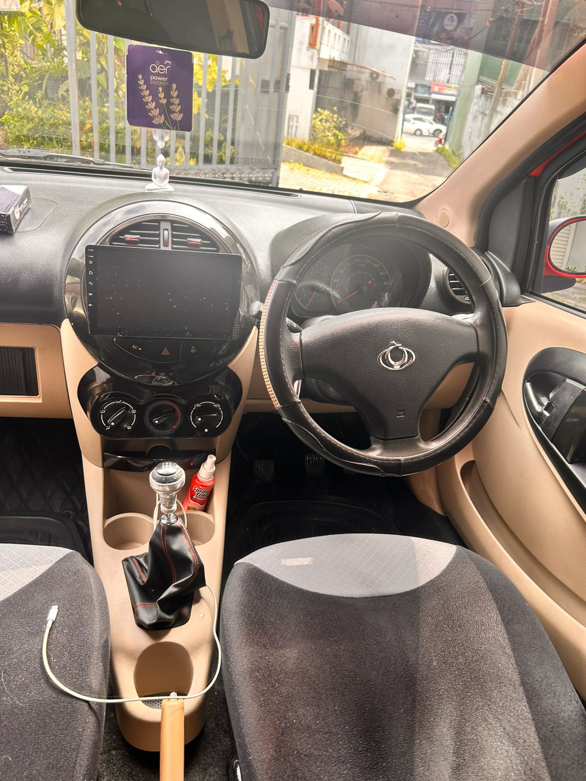 Advertisement image 5