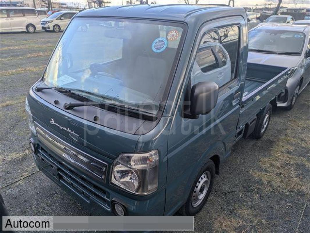 Advertisement image 6