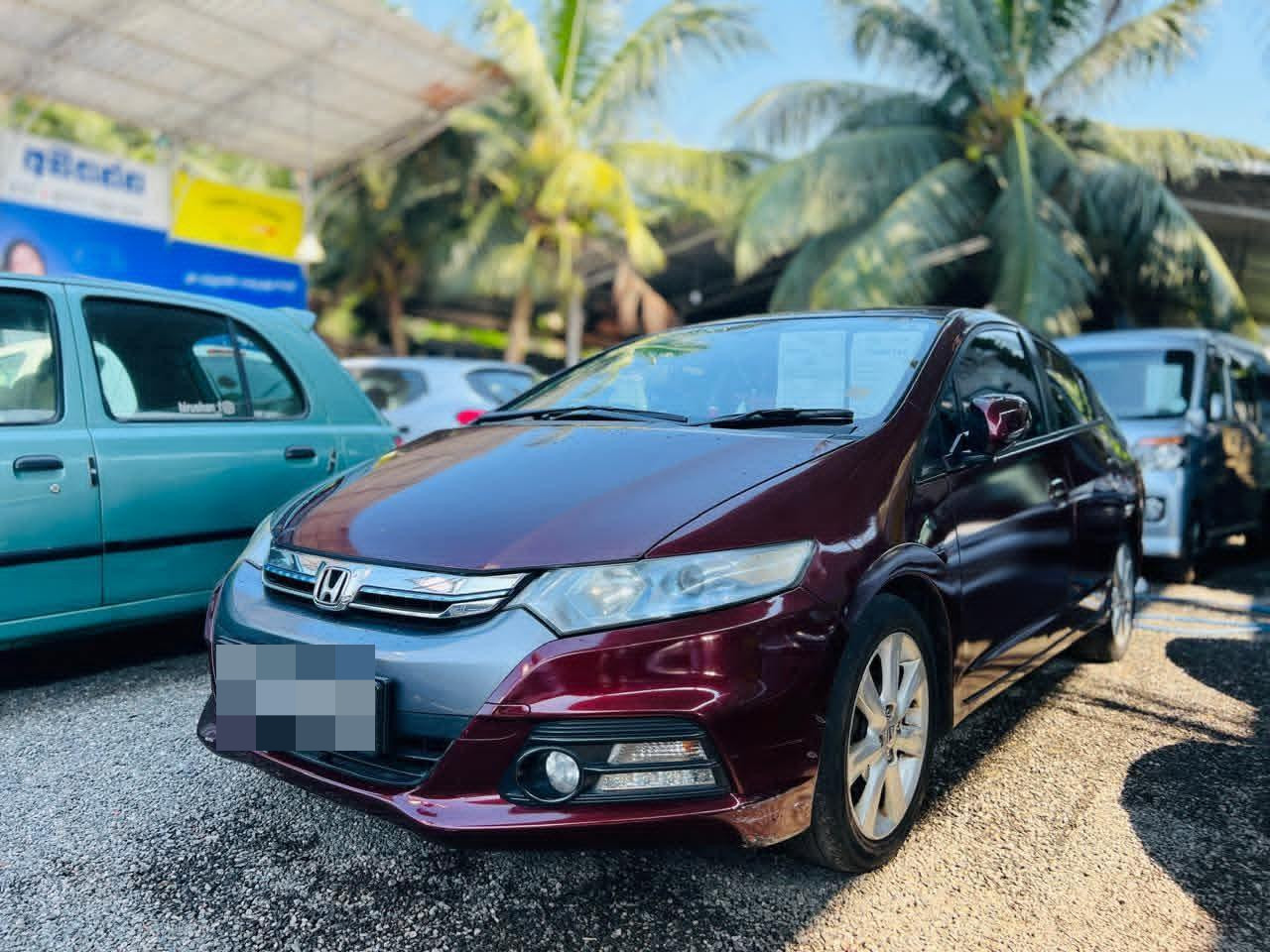 Advertisement image 3