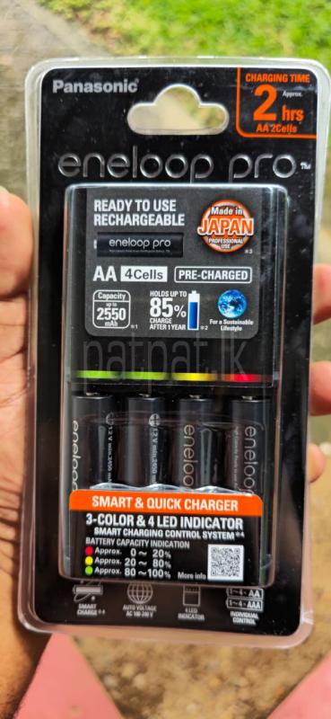 Panasonic eneloop Pro Rechargeable AA Ni-MH Batteries with Charger ads-image-1