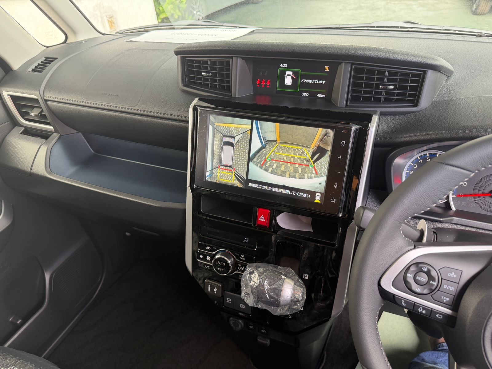 Toyota Roomy 2025 - Brand New Van sale in Sri Lanka - patpat.lk