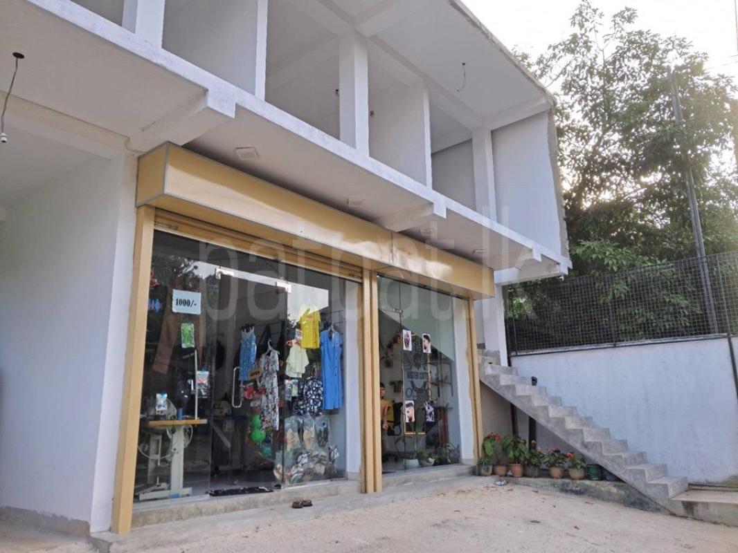 Advertisement image 2