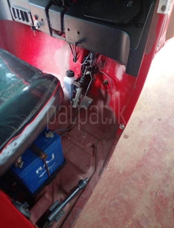 Advertisement image 3