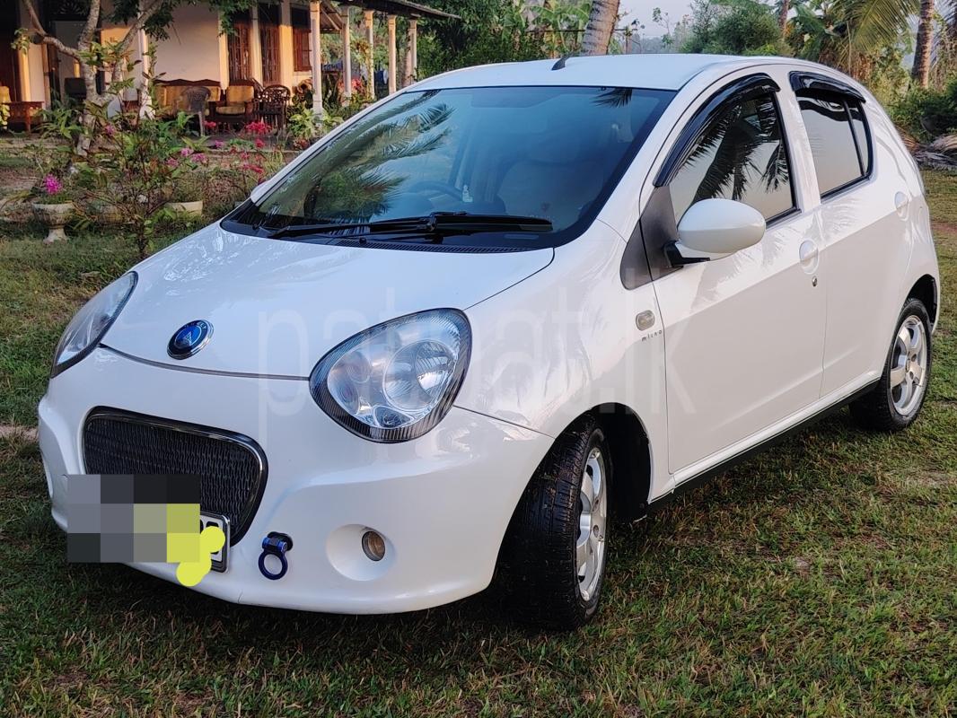 Advertisement image 1