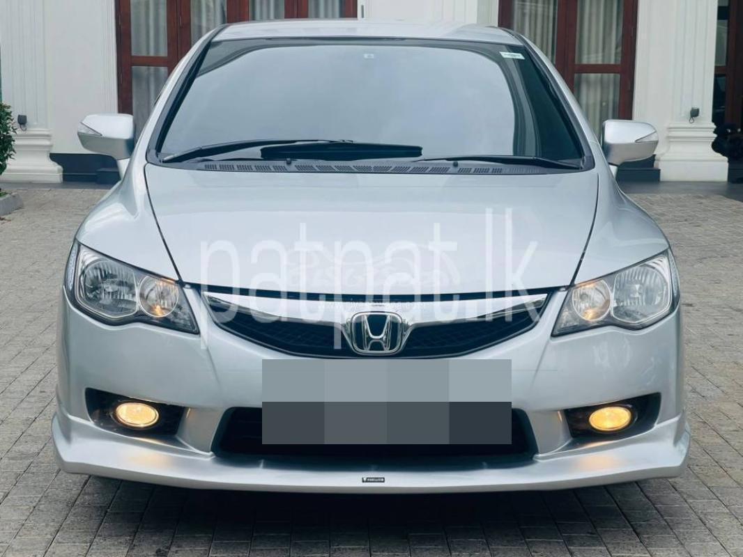 Advertisement image 1