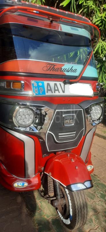 Advertisement image 2