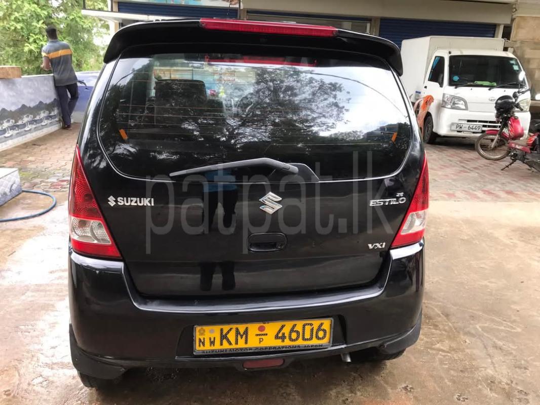 Advertisement image 6