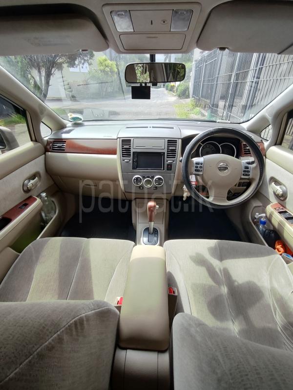 Advertisement image 5