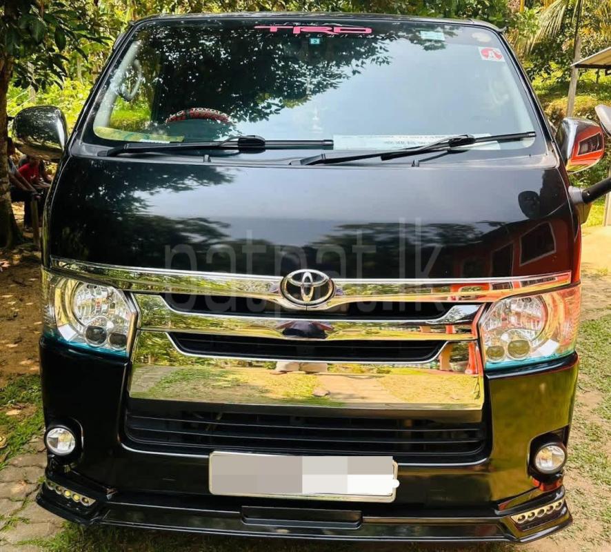 Advertisement image 2