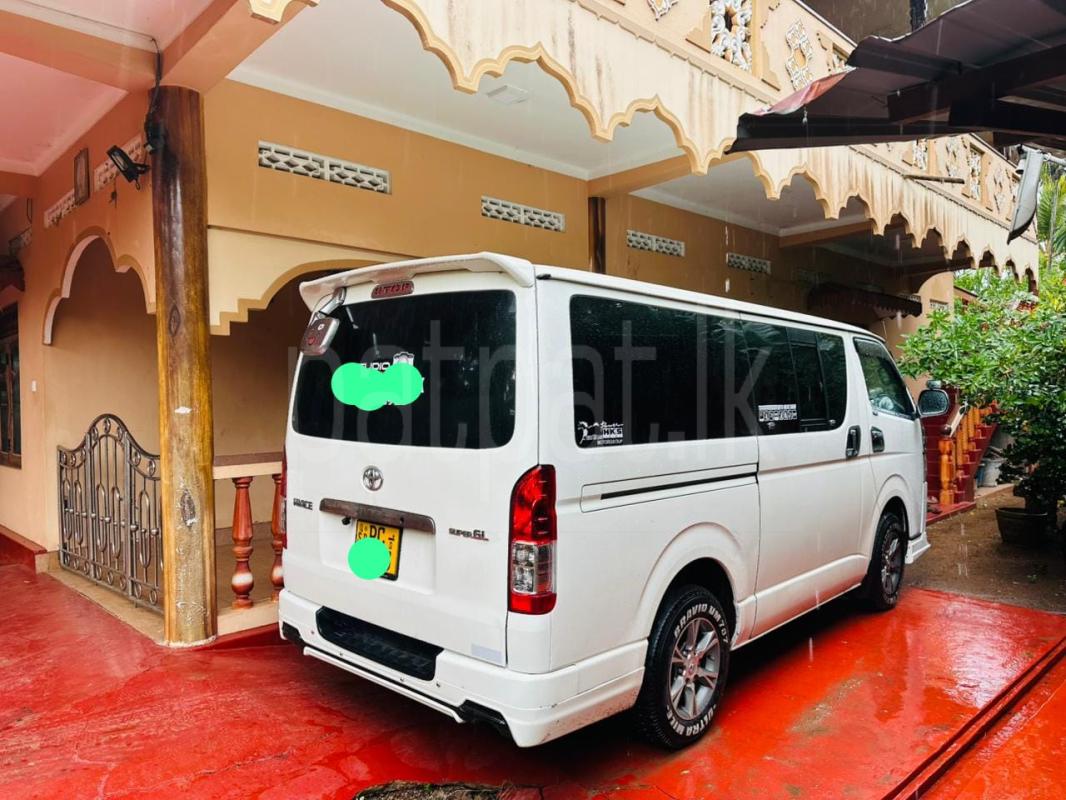 Advertisement image 2