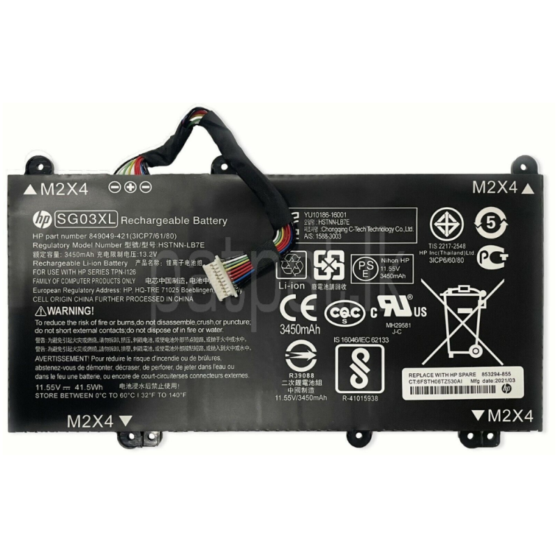 Advertisement image 2