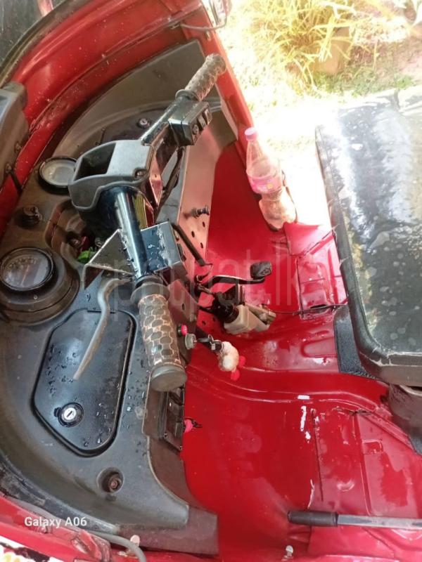 Advertisement image 4