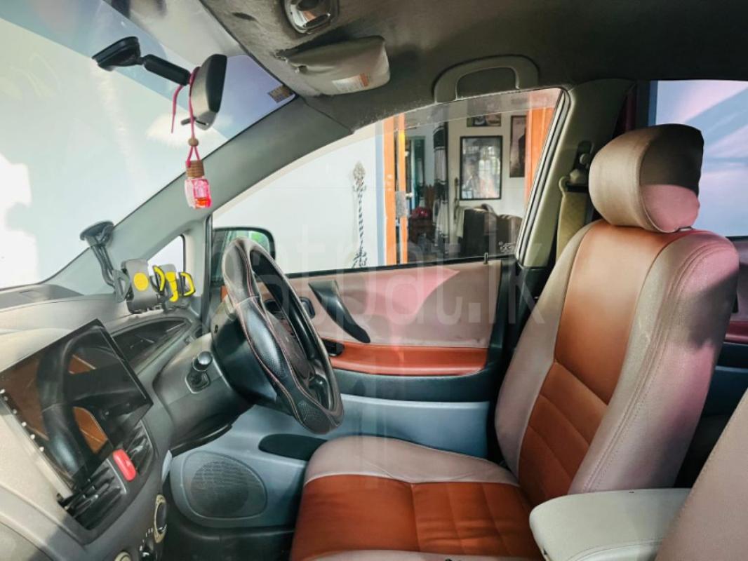 Advertisement image 6