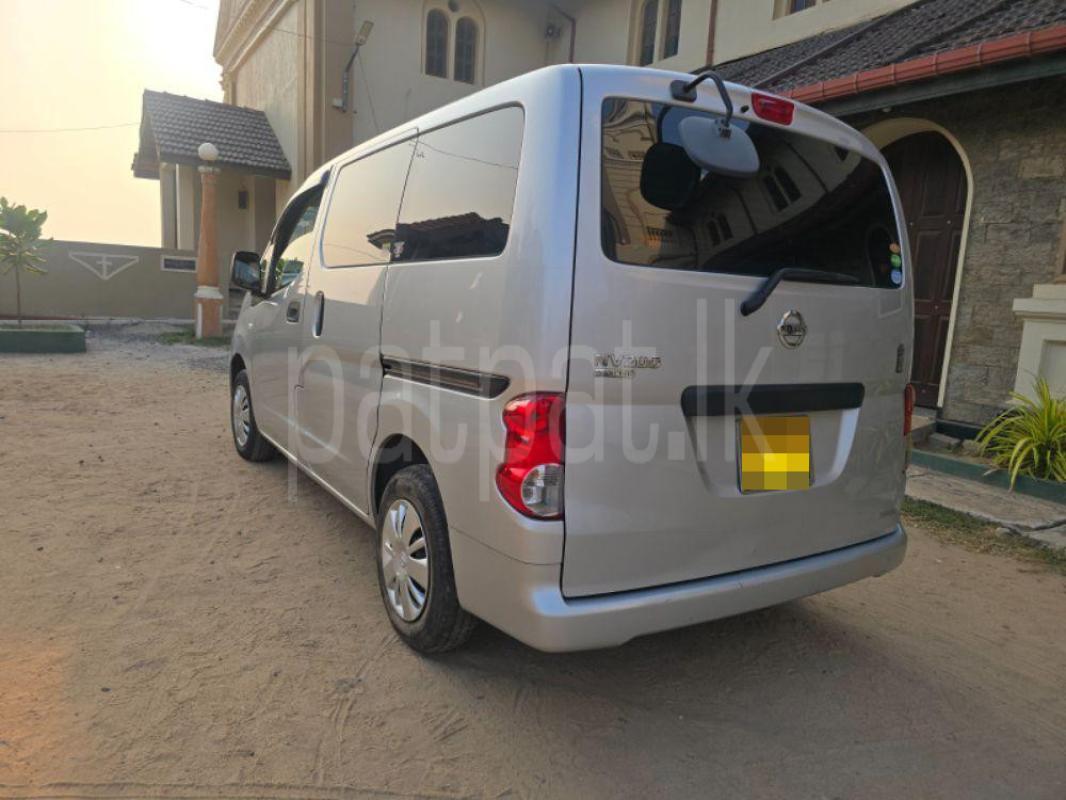 Advertisement image 3