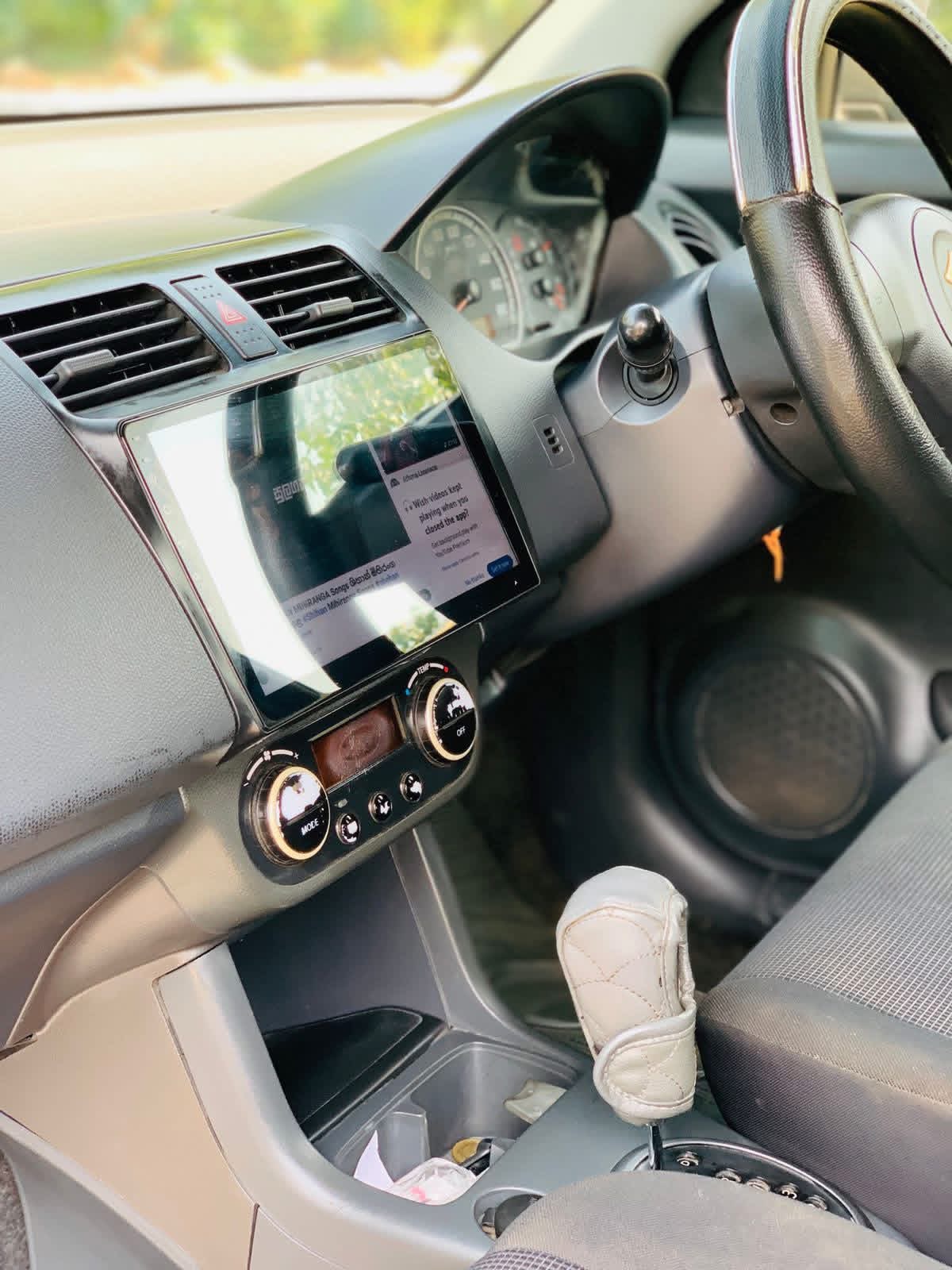 Suzuki Swift 2005 - Used Car sale in Sri Lanka - patpat.lk